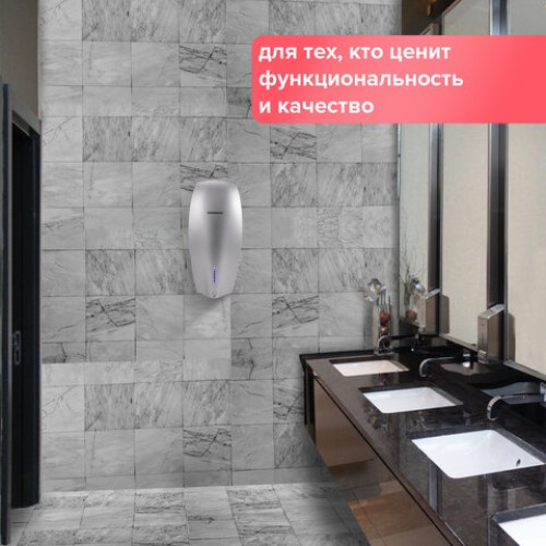 Сушилка ВЫСОКОСКОРОСТНАЯ для рук SONNEN HD-M789G, энергоэффективная, 607221 в Екатеринбург — Uralhoz.ru