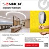Сушилка ВЫСОКОСКОРОСТНАЯ для рук SONNEN HD-M789G, энергоэффективная, 607221 в Екатеринбург — Uralhoz.ru