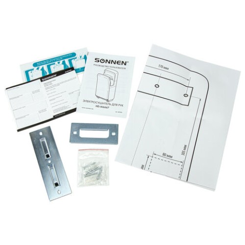 Сушилка для рук SONNEN HD-M6667, 2000 Вт, УФ, погружного типа, время сушки 10 секунд, пластик, 607222 в Екатеринбург — Uralhoz.ru