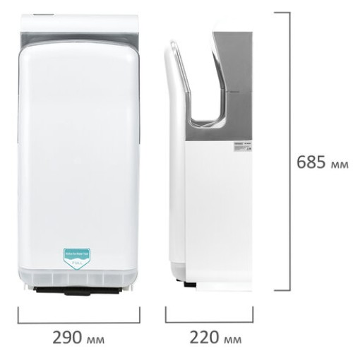 Сушилка для рук SONNEN HD-M6667, 2000 Вт, УФ, погружного типа, время сушки 10 секунд, пластик, 607222 в Екатеринбург — Uralhoz.ru