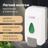 Дозатор для жидкого мыла LAIMA PROFESSIONAL ECONOMY, НАЛИВНОЙ, 1 л, ABS-пластик, белый, 607321, X-2228-1 в Екатеринбург — Uralhoz.ru