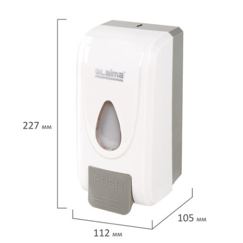 Дозатор для жидкого мыла LAIMA PROFESSIONAL ECONOMY, НАЛИВНОЙ, 1 л, ABS-пластик, белый, 607321, X-2228-1 в Екатеринбург — Uralhoz.ru
