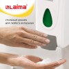 Дозатор для жидкого мыла-пены LAIMA PROFESSIONAL ECONOMY, НАЛИВНОЙ, 1 л, ABS-пластик, белый, 607322, X-2228-F1 в Екатеринбург — Uralhoz.ru