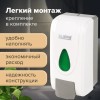 Дозатор для жидкого мыла-пены LAIMA PROFESSIONAL ECONOMY, НАЛИВНОЙ, 1 л, ABS-пластик, белый, 607322, X-2228-F1 в Екатеринбург — Uralhoz.ru