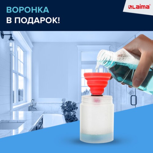 Дозатор для мыла-пены СЕНСОРНЫЙ настольный LAIMA, НАЛИВНОЙ, 0,3 л, ABS-пластик, белый, 607324, X-5507F в Екатеринбург — Uralhoz.ru