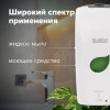 Дозатор для жидкого мыла LAIMA PROFESSIONAL ECO, НАЛИВНОЙ, СЕНСОРНЫЙ, 1,3 л, белый, 607329 в Екатеринбург — Uralhoz.ru