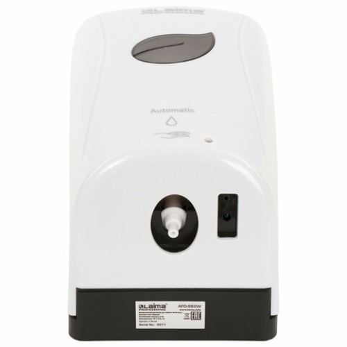 Дозатор для мыла-пены LAIMA PROFESSIONAL ECO, НАЛИВНОЙ, СЕНСОРНЫЙ, 1,3 л, белый, 607330 в Екатеринбург — Uralhoz.ru