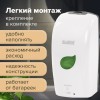 Дозатор для мыла-пены LAIMA PROFESSIONAL ECO, НАЛИВНОЙ, СЕНСОРНЫЙ, 1,3 л, белый, 607330 в Екатеринбург — Uralhoz.ru