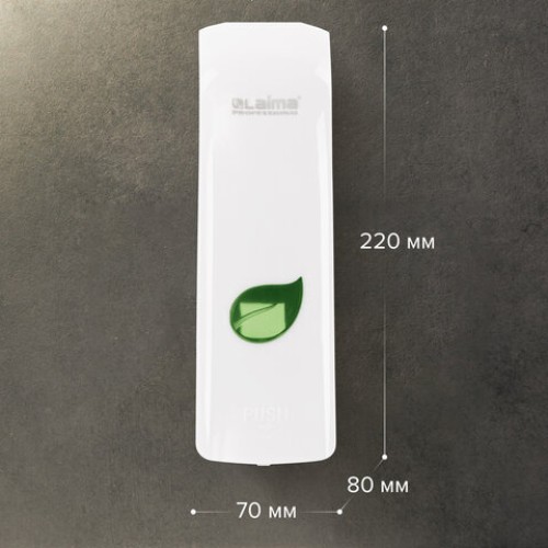 Дозатор для жидкого мыла LAIMA PROFESSIONAL ECO, НАЛИВНОЙ, 0,38 л, белый, ABS-пластик, 607331 в Екатеринбург — Uralhoz.ru