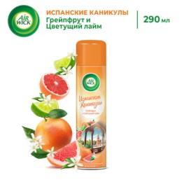 Освежитель воздуха аэрозольный 290 мл, AIRWICK 