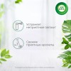 Освежитель воздуха аэрозольный 290 мл, AIRWICK 