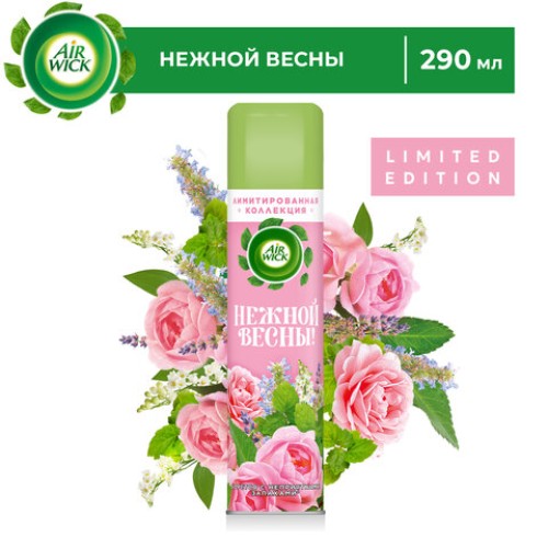 Освежитель воздуха аэрозольный 290 мл, AIRWICK 