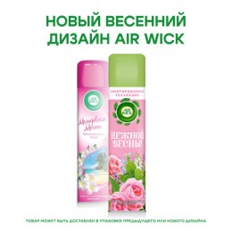 Освежитель воздуха аэрозольный 290 мл, AIRWICK 