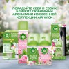 Освежитель воздуха аэрозольный 290 мл, AIRWICK 