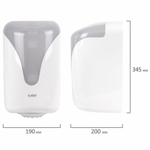 Диспенсер для полотенец с центральной вытяжкой EXTRA LAIMA PROFESSIONAL, (M1/M2), белый, ABS, 607766, 303210 в Екатеринбург — Uralhoz.ru