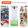 Сенсорный бесконтактный дозатор для жидкого МЫЛА-ПЕНЫ, 350 мл, DASWERK (ДАСВЕРК), 607844 в Екатеринбург — Uralhoz.ru