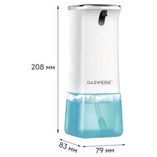Сенсорный бесконтактный дозатор диспенсер для жидкого мыла/средства для посуды, 350 мл, DASWERK (ДАСВЕРК), 607845 в Екатеринбург — Uralhoz.ru