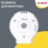 Диспенсер для туалетной бумаги LAIMA PROFESSIONAL LSA (Система T2), малый, белый, ABS-пластик, 607992, 3448-0 в Екатеринбург — Uralhoz.ru