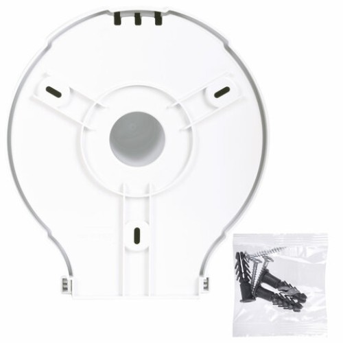 Диспенсер для туалетной бумаги LAIMA PROFESSIONAL LSA (Система T2), малый, белый, ABS-пластик, 607992, 3448-0 в Екатеринбург — Uralhoz.ru