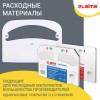 Диспенсер для покрытий на унитаз LAIMA PROFESSIONAL LSA (Система V1) 1/2 сложения, белый, ABS-пластик, 607993, 3460-0 в Екатеринбург — Uralhoz.ru