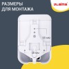 Дозатор для жидкого мыла LAIMA PROFESSIONAL LSA, НАЛИВНОЙ, объем 0,5 л, цвет белый, 607994, 3420-0 в Екатеринбург — Uralhoz.ru