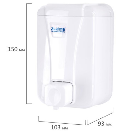 Дозатор для жидкого мыла LAIMA PROFESSIONAL LSA, НАЛИВНОЙ, объем 0,5 л, цвет белый, 607994, 3420-0 в Екатеринбург — Uralhoz.ru