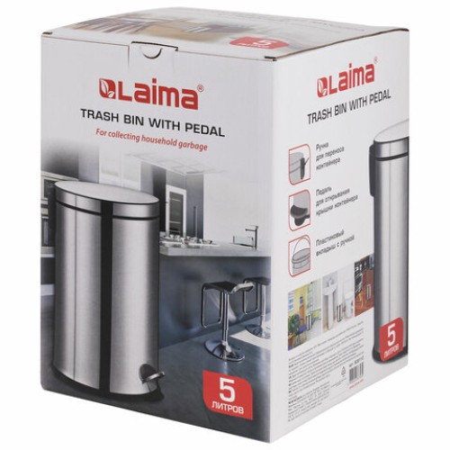 Ведро мусорное с педалью 5 литров 