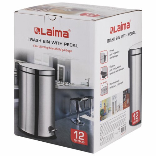 Ведро мусорное с педалью 12 литров 