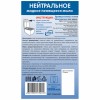 Картридж с жидким мылом-пеной (Kimberly-Clark Aquarius), Нейтральное, синее, 1 л, KEMAN, 100025-А1000 в Екатеринбург — Uralhoz.ru