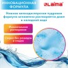 Стиральный порошок автомат 6 кг, LAIMA ULTRA Color, УЛУЧШЕННАЯ ФОРМУЛА, 60 стирок, универсальный, 608538 в Екатеринбург — Uralhoz.ru