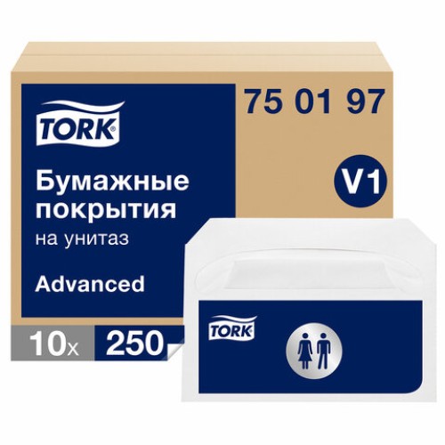 Покрытия на унитаз TORK (Система V1), 1/2 сложения, КОМПЛЕКТ 250 шт., 37х41 см, Advanced, белые, 750197 в Екатеринбург — Uralhoz.ru