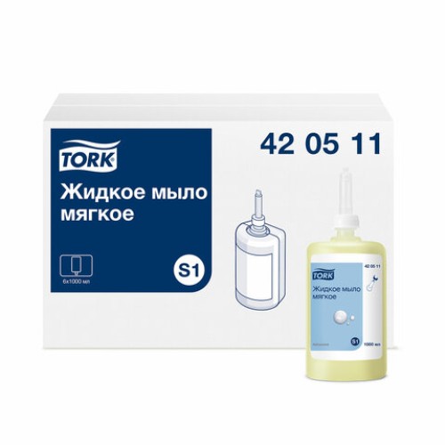 Картридж с жидким мылом одноразовый TORK (Система S1) Advanced, 1 л, мягкое, 420511 в Екатеринбург — Uralhoz.ru
