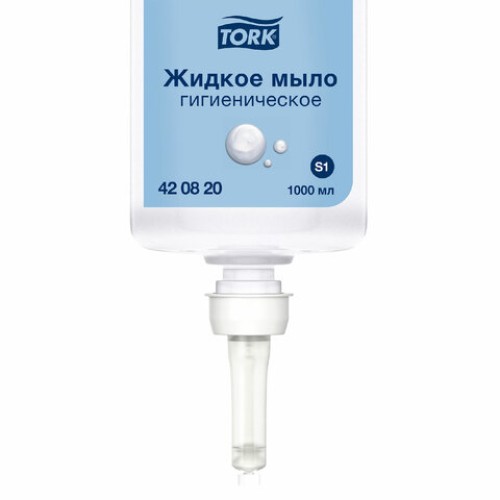 Картридж с жидким мылом одноразовый TORK (Система S1) Advanced, 1 л, гигиенический эффект, 420820 в Екатеринбург — Uralhoz.ru