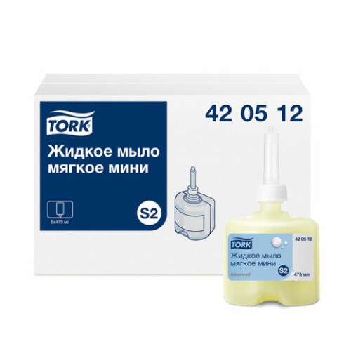 Картридж с жидким мылом одноразовый TORK (Система S2) Advanced, 0,475 л, мягкое, 420512 в Екатеринбург — Uralhoz.ru