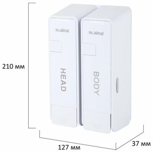 Дозатор двойной 2х0,38 л для жидкого мыла/шампуня/геля LAIMA ULTRA, НАЛИВНОЙ, белый, 609107, MD-9029W-2 в Екатеринбург — Uralhoz.ru