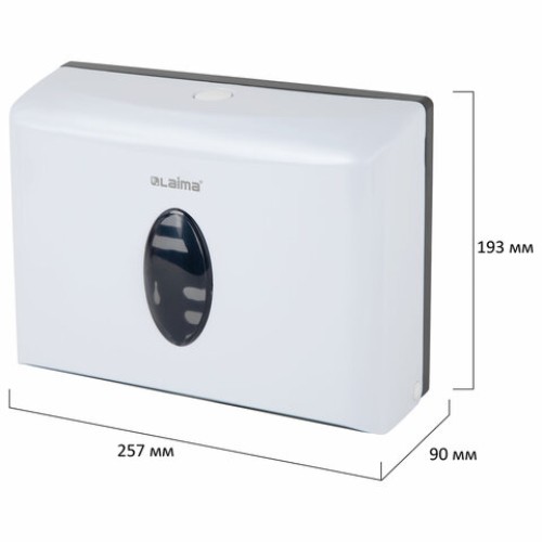 Диспенсер для полотенец бытовой LAIMA HOME (Система H2), Z-сложения, белый, ABS, 609108, M-5823B-W в Екатеринбург — Uralhoz.ru