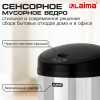Ведро для мусора СЕНСОРНОЕ 12 л, нержавеющая сталь, черная матовая крышка, питание от 4-х батареек AA (не входят в комплект), LAIMA, 609326 в Екатеринбург — Uralhoz.ru