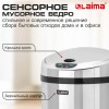 Ведро для мусора СЕНСОРНОЕ 12 л, нержавеющая сталь, зеркальная крышка, питание от 4-х батареек AA (не входят в комплект), LAIMA, 609327 в Екатеринбург — Uralhoz.ru