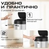 Ведро для мусора СЕНСОРНОЕ 30 л, нержавеющая сталь, черная матовая крышка, питание от 4-х батареек AA (не входят в комплект), LAIMA, 609328 в Екатеринбург — Uralhoz.ru
