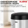 Ведро для мусора СЕНСОРНОЕ 30 л, нержавеющая сталь, черная матовая крышка, питание от 4-х батареек AA (не входят в комплект), LAIMA, 609328 в Екатеринбург — Uralhoz.ru