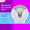 Диспенсер для туалетной бумаги EXTRA LAIMA PROFESSIONAL, (Система Т2), малый, белый, ABS-пластик, 609474, 303822 в Екатеринбург — Uralhoz.ru