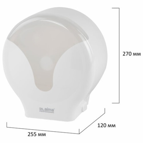 Диспенсер для туалетной бумаги EXTRA LAIMA PROFESSIONAL, (Система Т2), малый, белый, ABS-пластик, 609474, 303822 в Екатеринбург — Uralhoz.ru