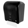 Диспенсер для полотенец в рулонах с автоотрезом листа EXTRA LAIMA PROFESSIONAL, (система H1), черный, ABS-пластик, 609476, 303053 в Екатеринбург — Uralhoz.ru