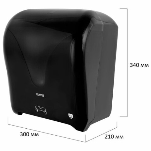 Диспенсер для полотенец в рулонах с автоотрезом листа EXTRA LAIMA PROFESSIONAL, (система H1), черный, ABS-пластик, 609476, 303053 в Екатеринбург — Uralhoz.ru