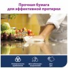 Протирочный нетканый материал TORK Advanced, 266 листов в рулоне, 39,5х27,6 см, белый, 352200 в Екатеринбург — Uralhoz.ru