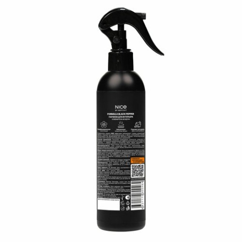 Освежитель воздуха, парфюм для дома и офиса 300 мл, NICE by SEPTIVIT 