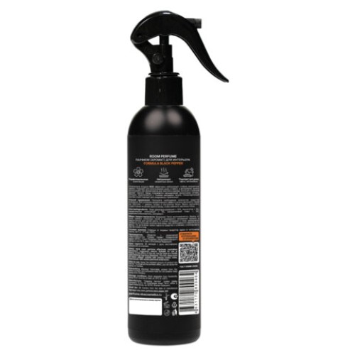 Освежитель воздуха, парфюм для дома и офиса 300 мл, NICE by SEPTIVIT 