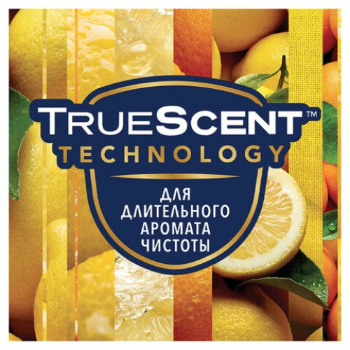 Освежитель воздуха аэрозольный 300 мл, GLADE 