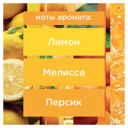 Освежитель воздуха аэрозольный 300 мл, GLADE 