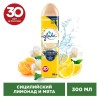 Освежитель воздуха аэрозольный 300 мл, GLADE 